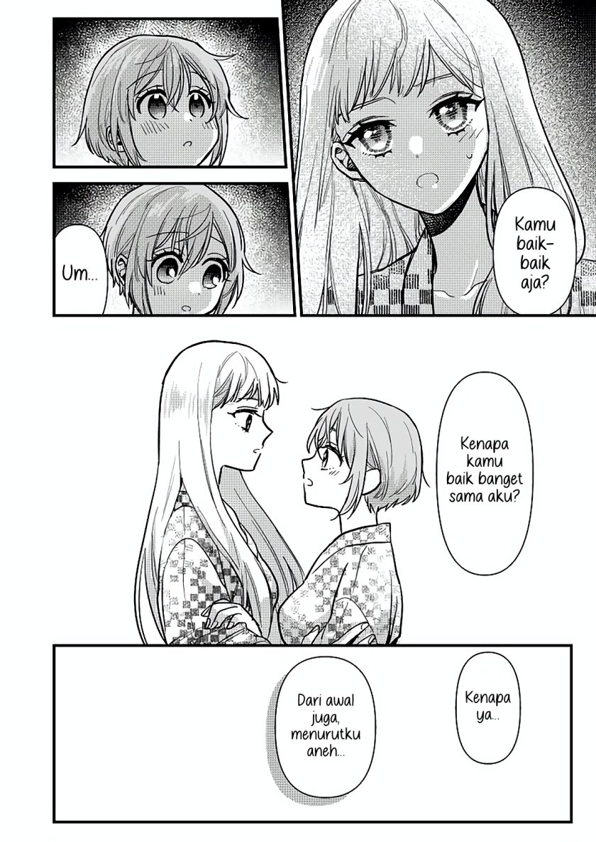 Oshi no Bishoujo ni Kokuhaku sareru Hanashi chapter 1