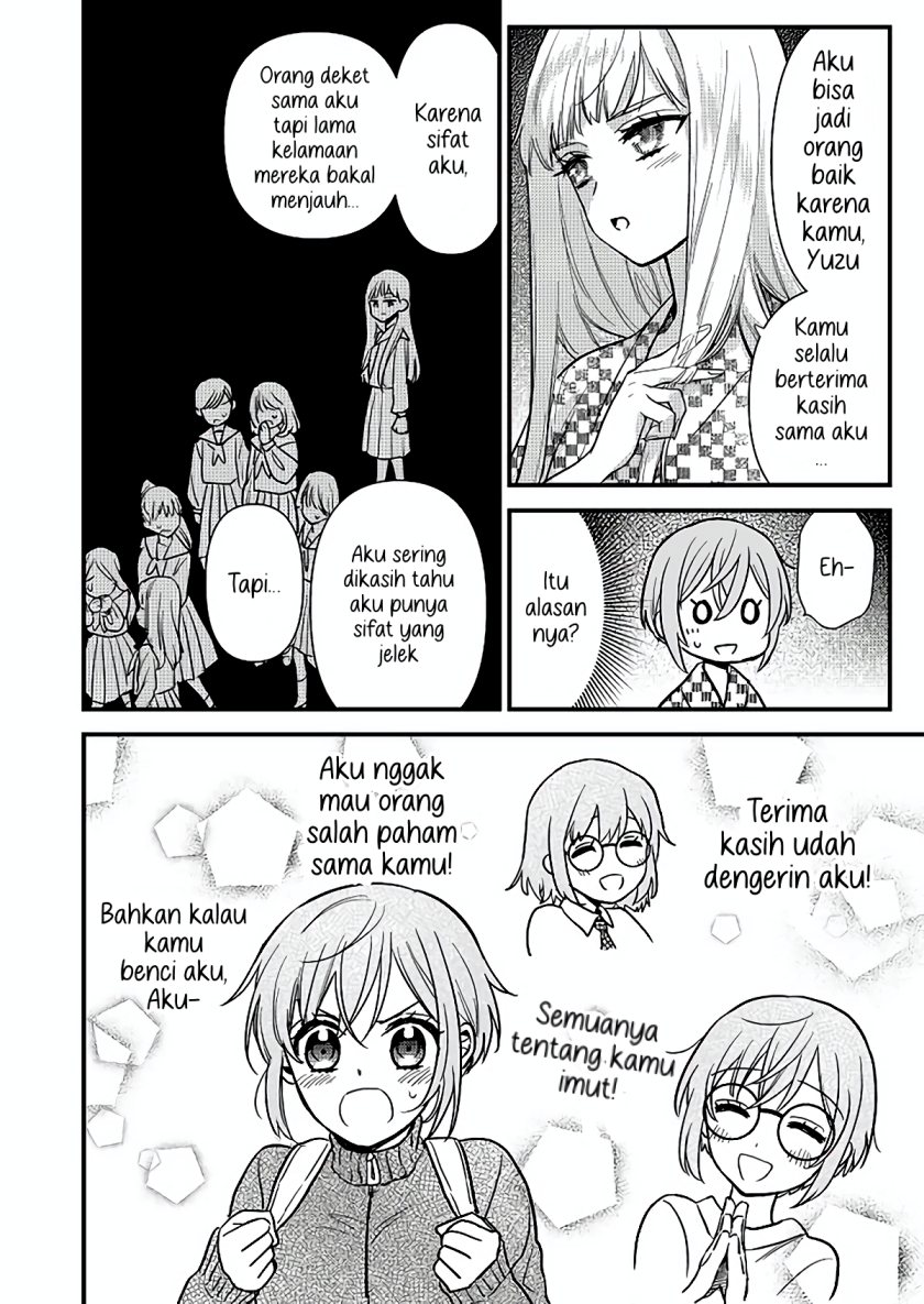 Oshi no Bishoujo ni Kokuhaku sareru Hanashi chapter 1