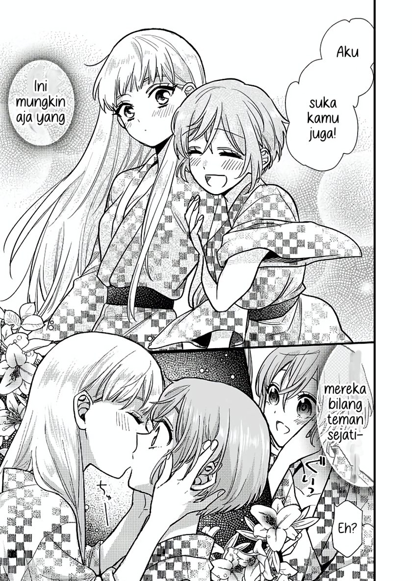 Oshi no Bishoujo ni Kokuhaku sareru Hanashi chapter 1