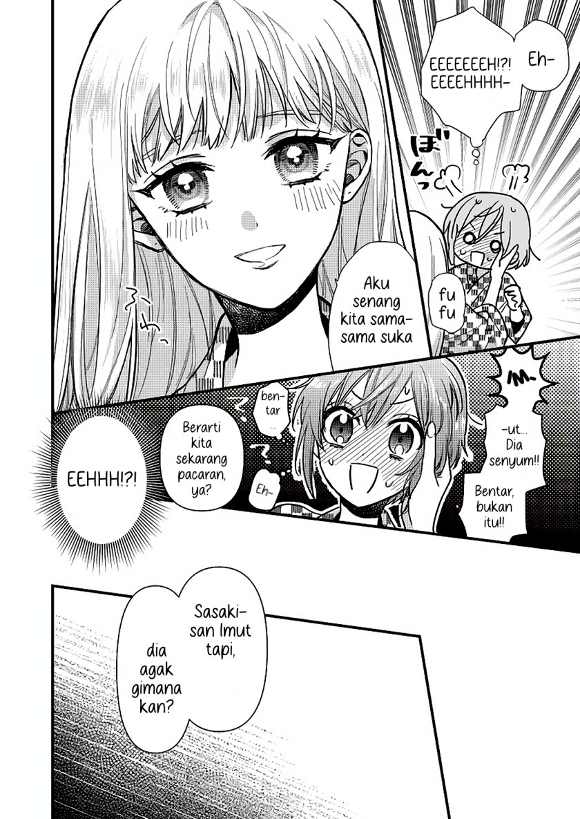 Oshi no Bishoujo ni Kokuhaku sareru Hanashi chapter 1
