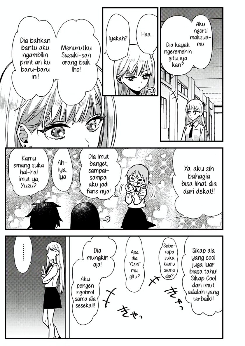 Oshi no Bishoujo ni Kokuhaku sareru Hanashi chapter 1