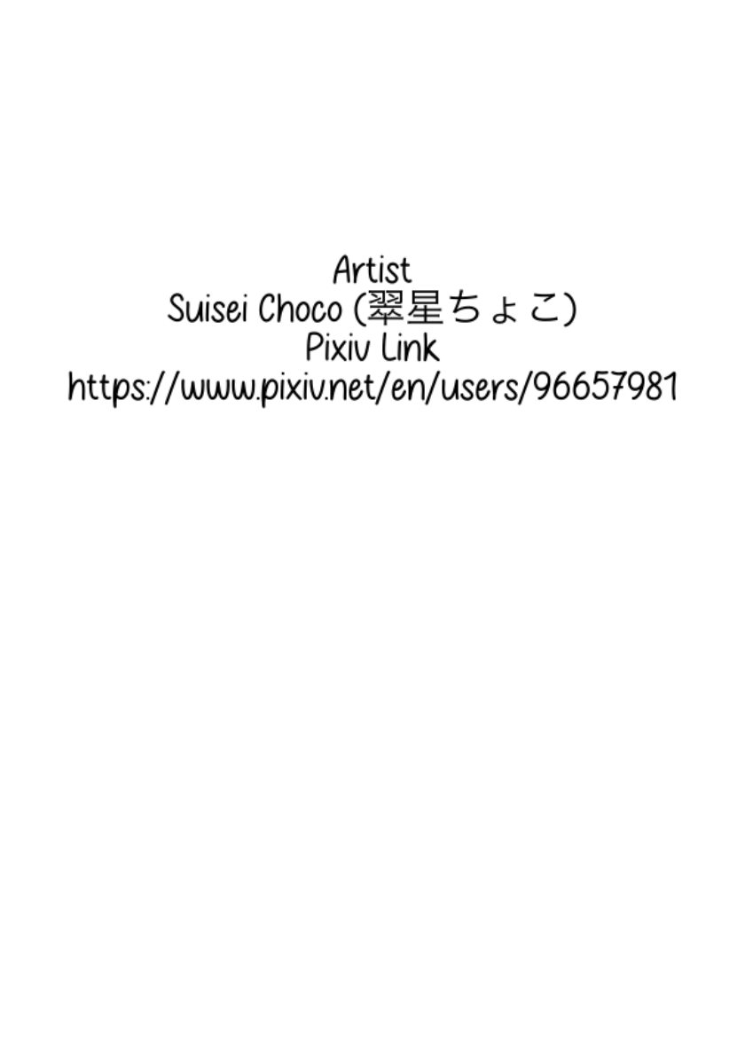 Oshi no Bishoujo ni Kokuhaku sareru Hanashi chapter 1