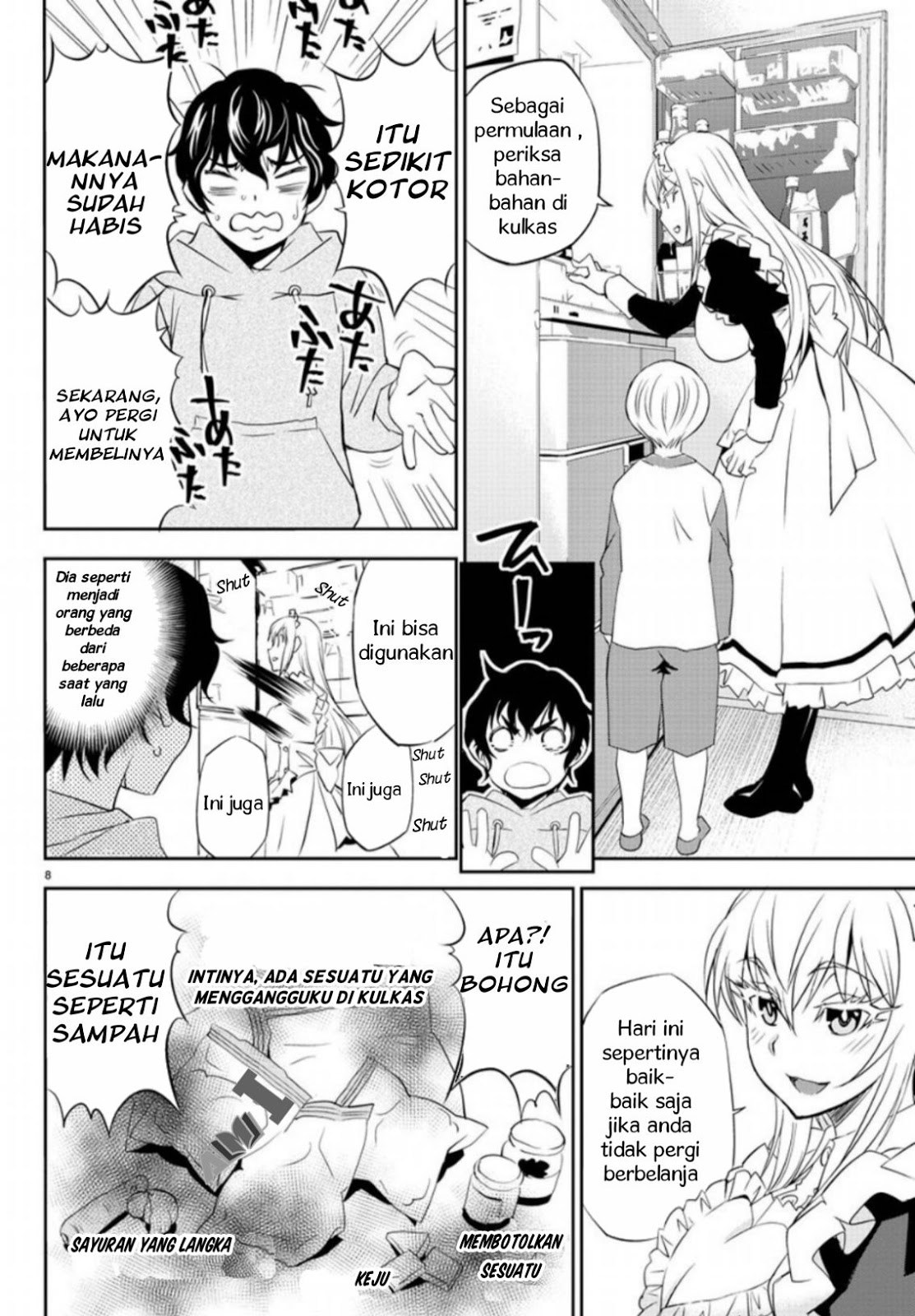 Oshikake Maid Shirayuki-san chapter 1