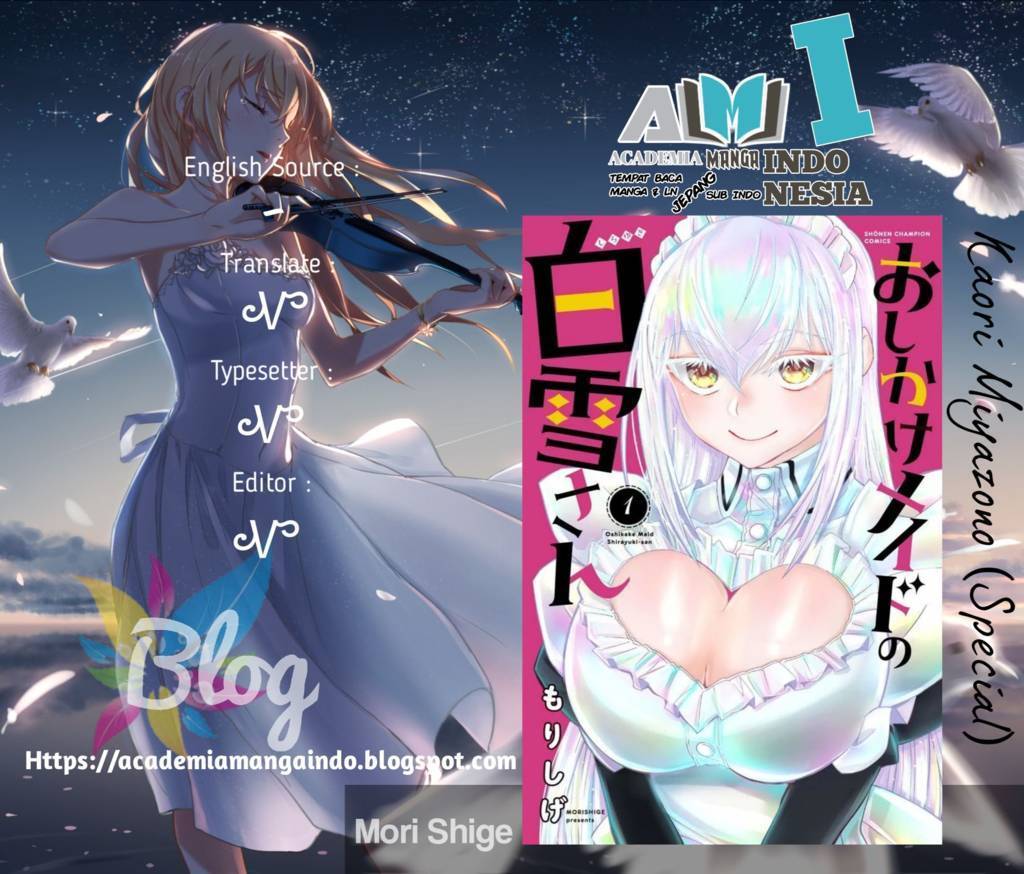 Oshikake Maid Shirayuki-san chapter 5