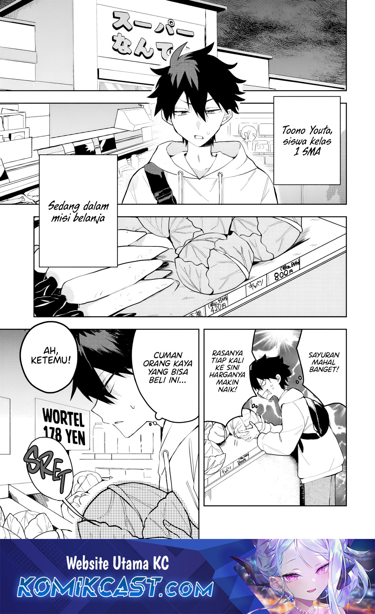 Osoraku Kanojo wa Ore no Aniki wo Neratteru chapter 3