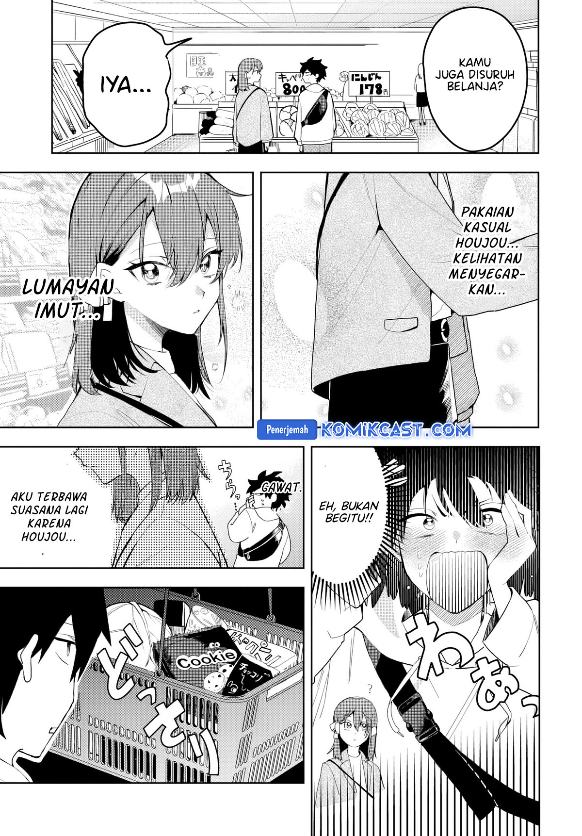Osoraku Kanojo wa Ore no Aniki wo Neratteru chapter 3