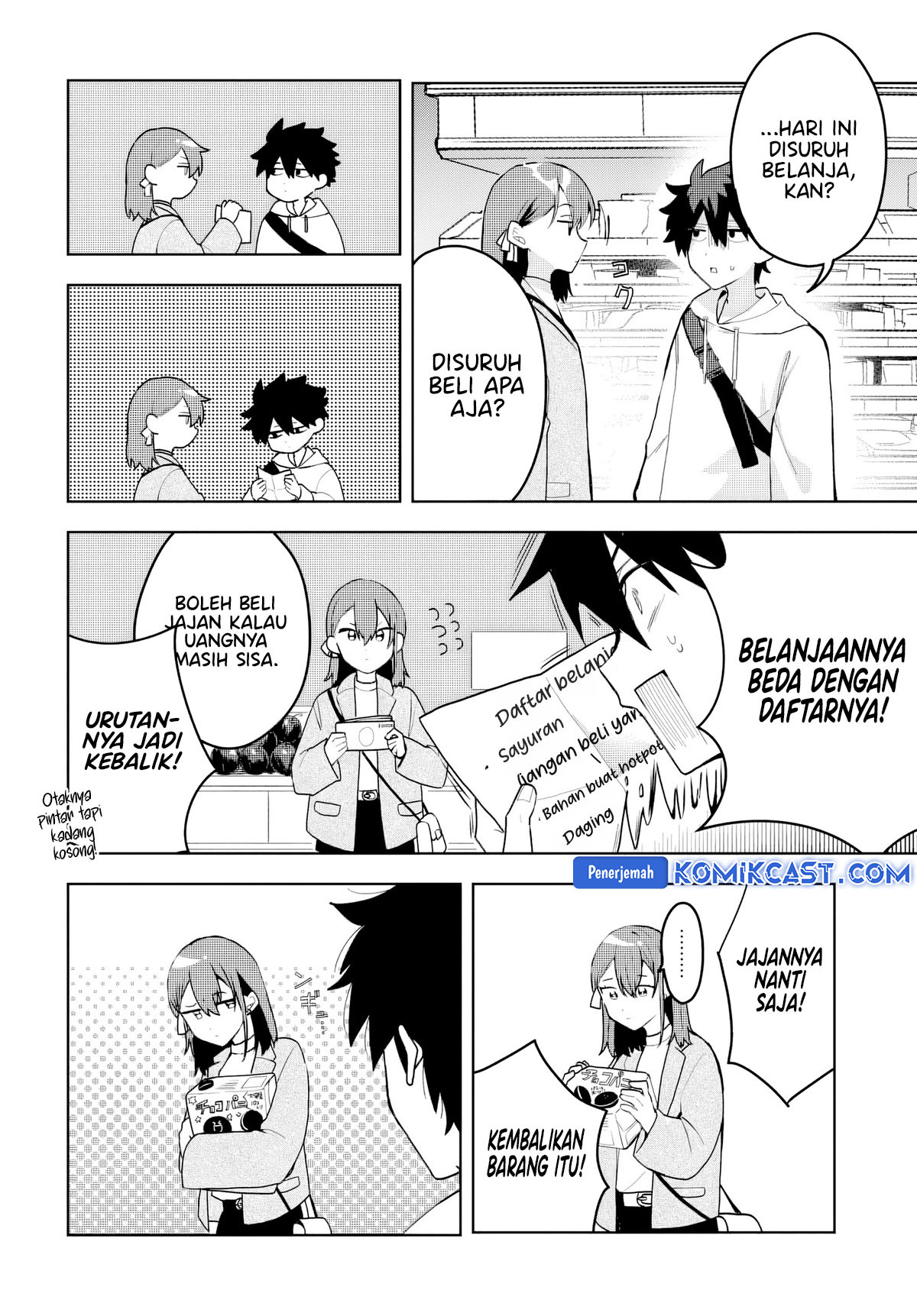 Osoraku Kanojo wa Ore no Aniki wo Neratteru chapter 3