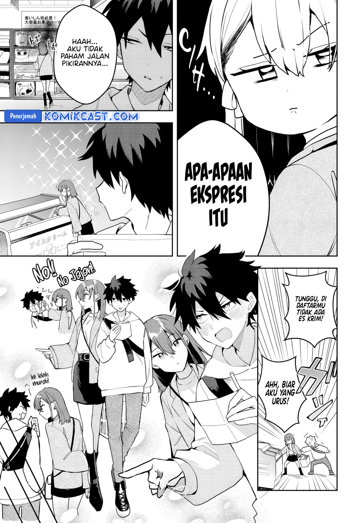Osoraku Kanojo wa Ore no Aniki wo Neratteru chapter 3