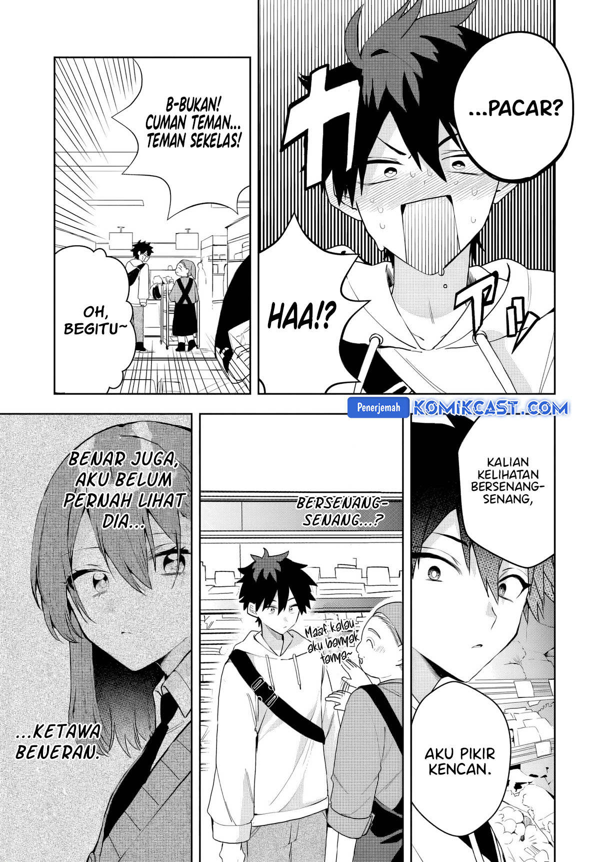 Osoraku Kanojo wa Ore no Aniki wo Neratteru chapter 3