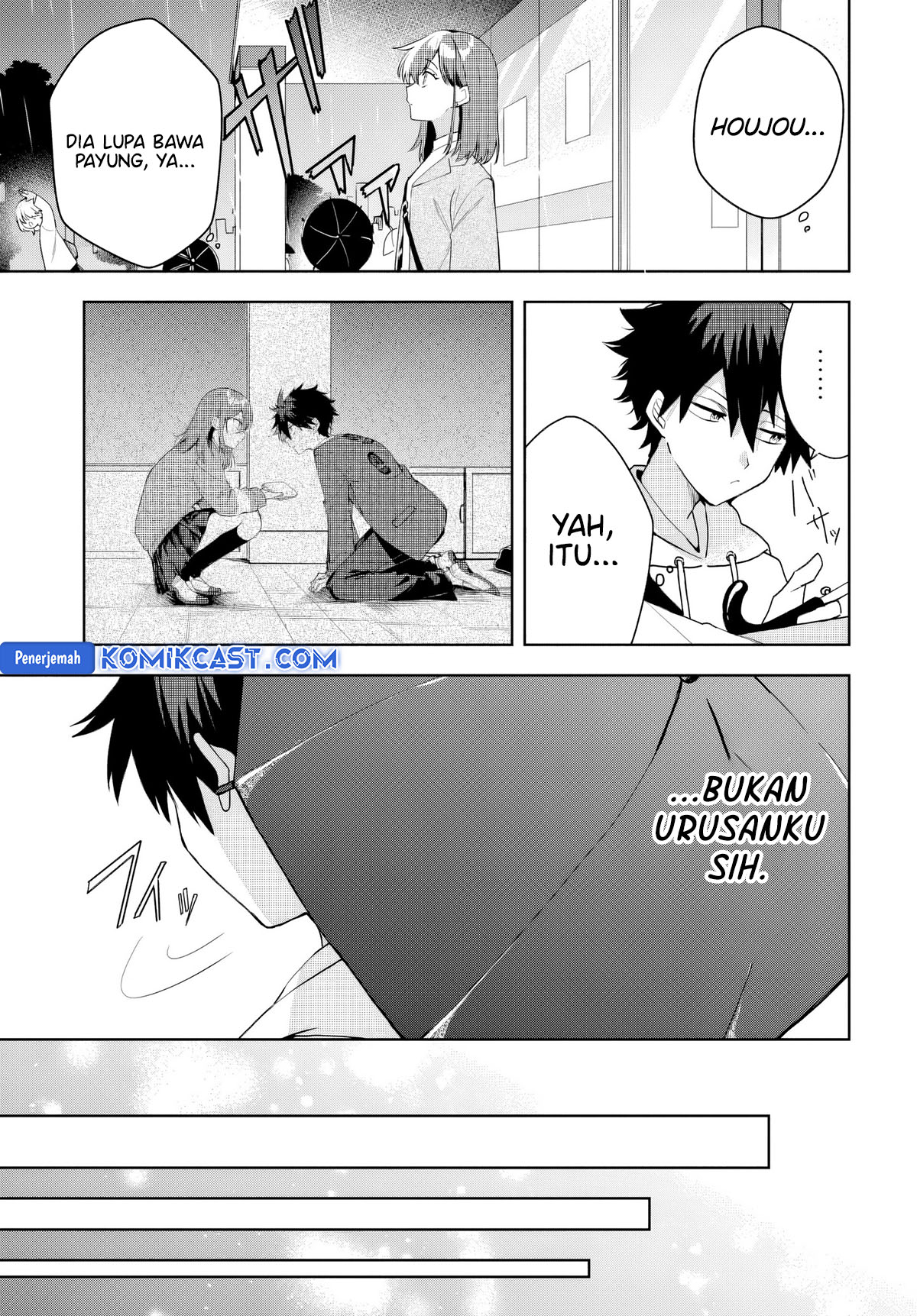 Osoraku Kanojo wa Ore no Aniki wo Neratteru chapter 3