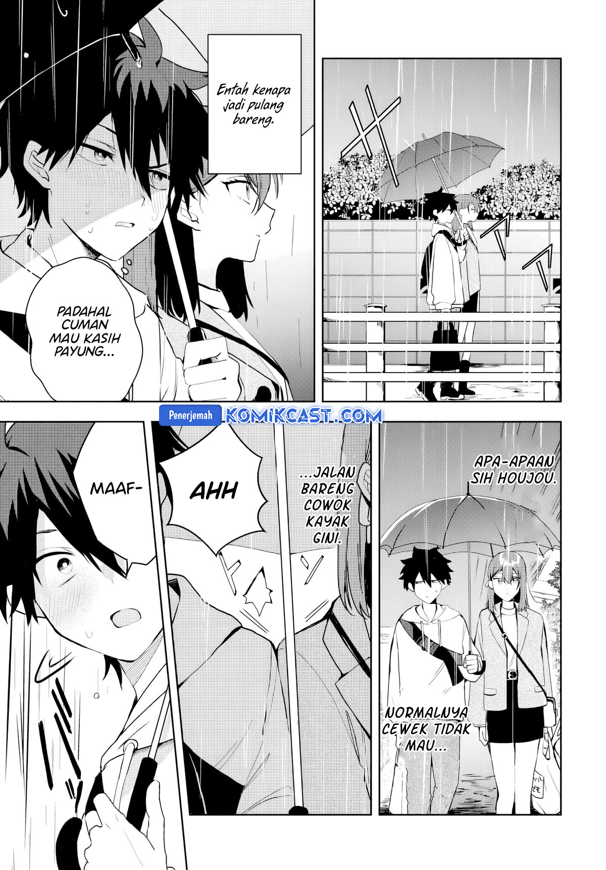 Osoraku Kanojo wa Ore no Aniki wo Neratteru chapter 3