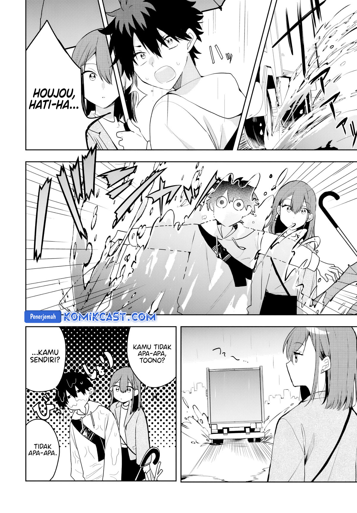 Osoraku Kanojo wa Ore no Aniki wo Neratteru chapter 3