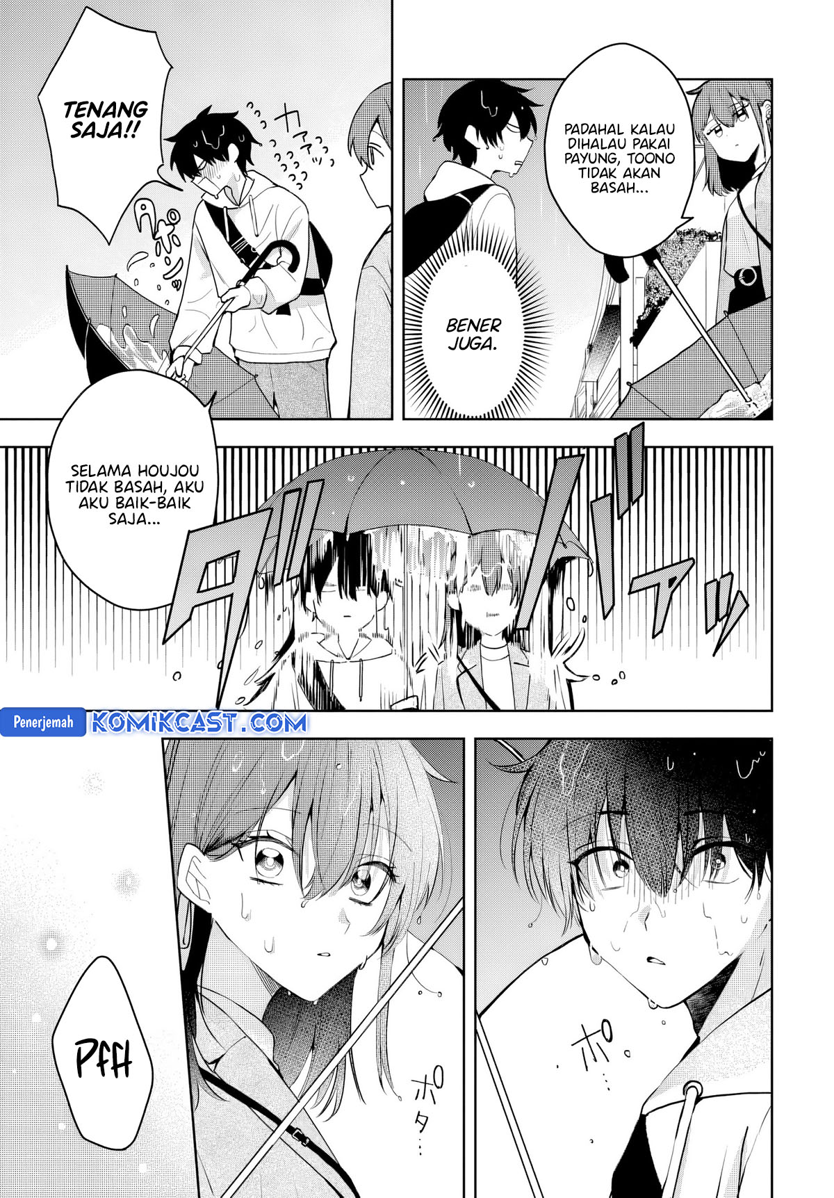 Osoraku Kanojo wa Ore no Aniki wo Neratteru chapter 3