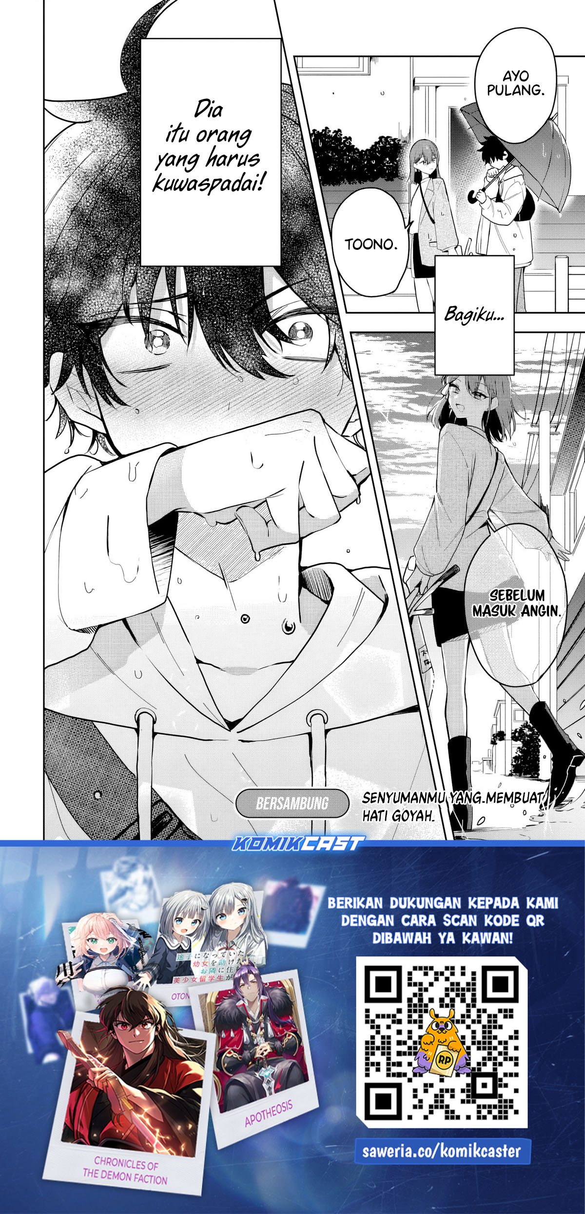 Osoraku Kanojo wa Ore no Aniki wo Neratteru chapter 3