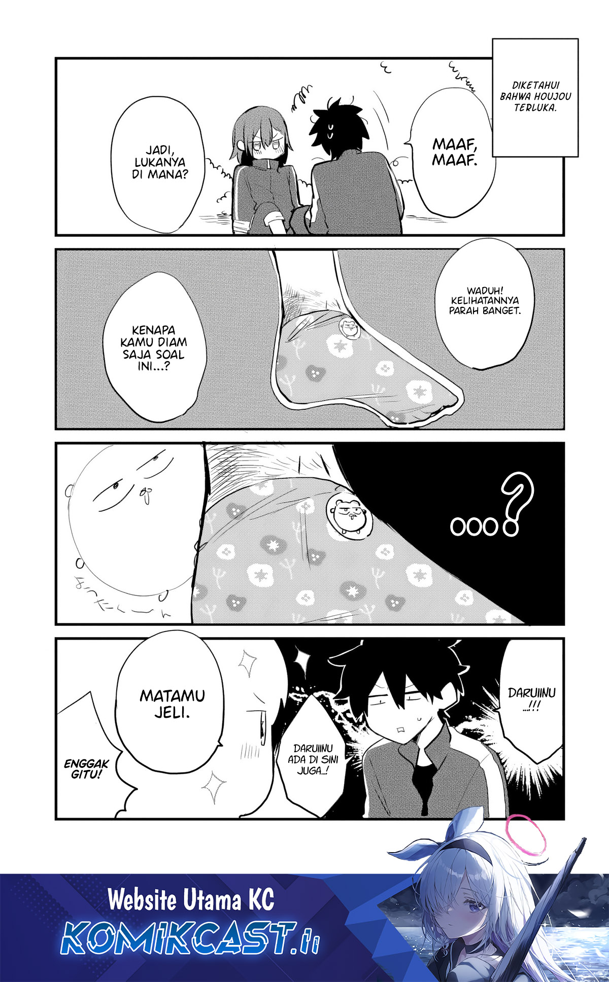 Osoraku Kanojo wa Ore no Aniki wo Neratteru chapter 6