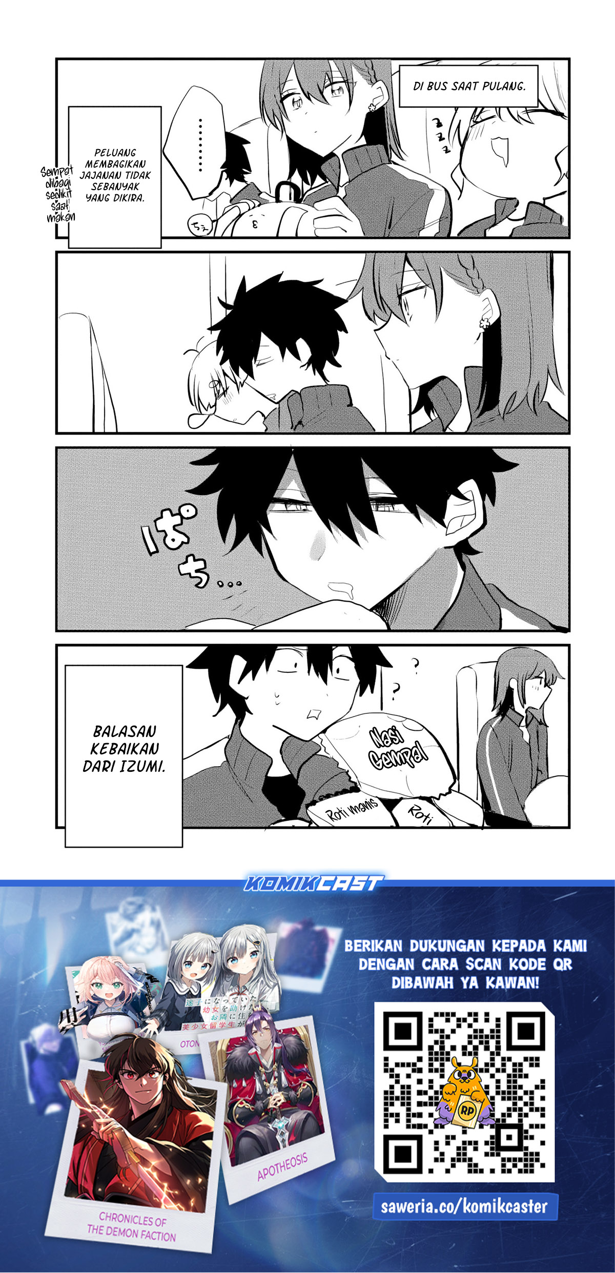 Osoraku Kanojo wa Ore no Aniki wo Neratteru chapter 6