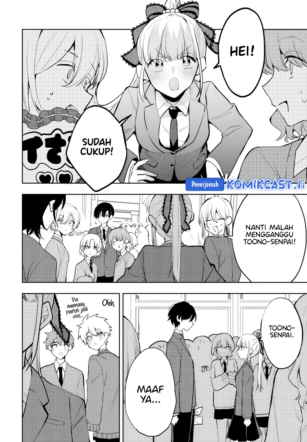 Osoraku Kanojo wa Ore no Aniki wo Neratteru chapter 7