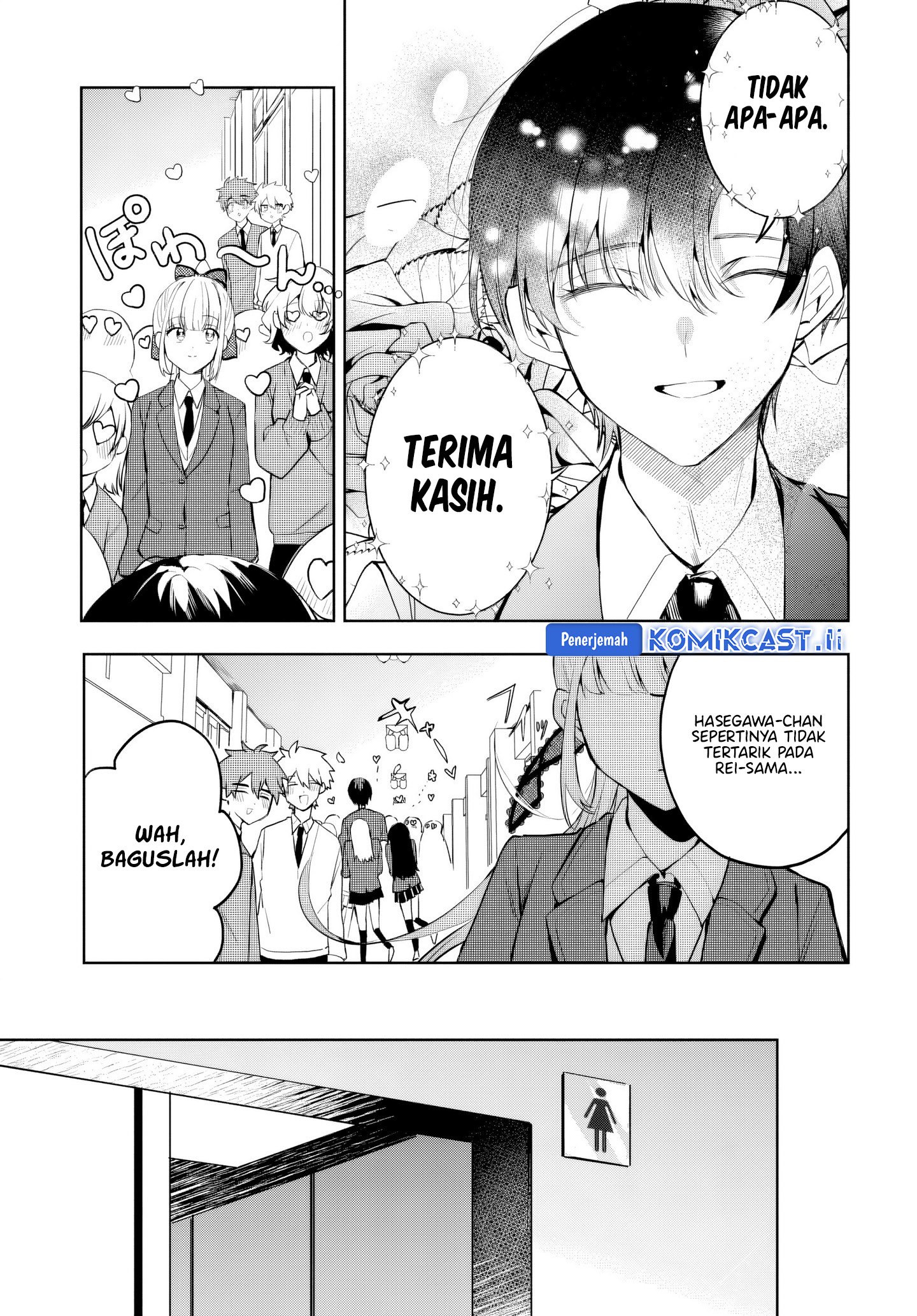 Osoraku Kanojo wa Ore no Aniki wo Neratteru chapter 7