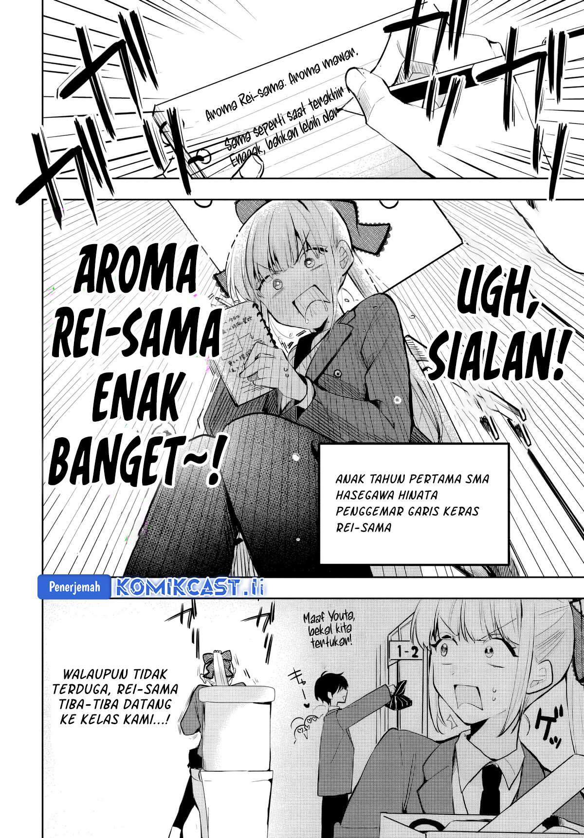 Osoraku Kanojo wa Ore no Aniki wo Neratteru chapter 7