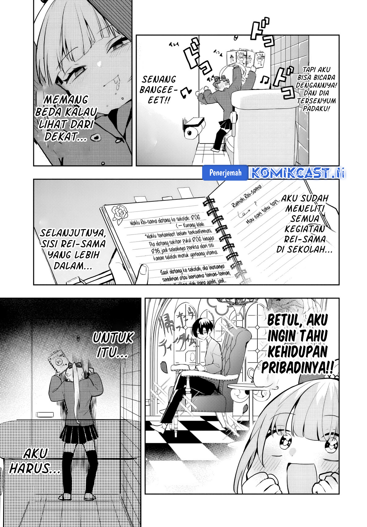 Osoraku Kanojo wa Ore no Aniki wo Neratteru chapter 7
