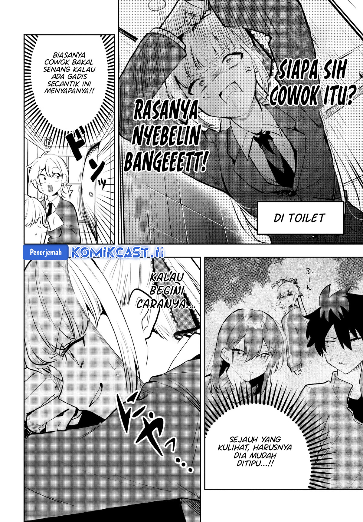 Osoraku Kanojo wa Ore no Aniki wo Neratteru chapter 7
