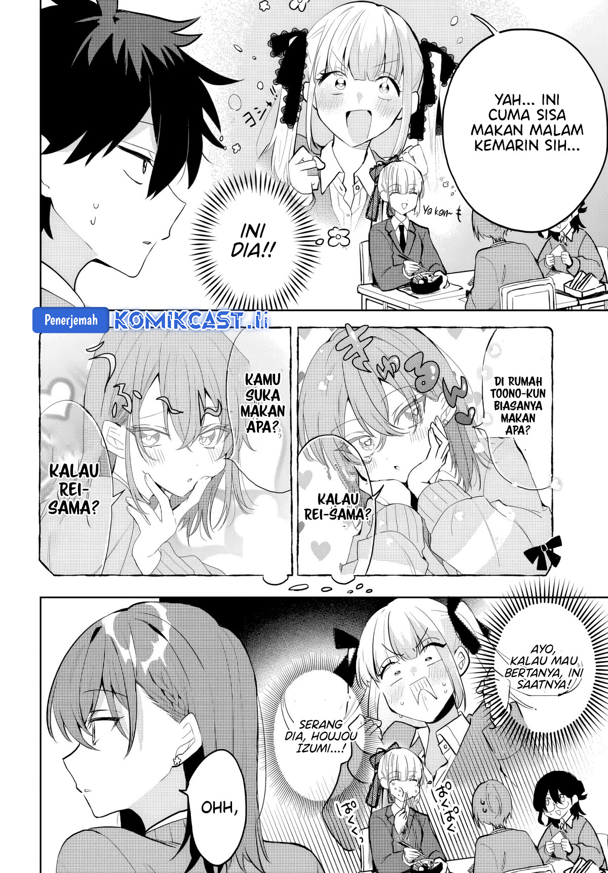 Osoraku Kanojo wa Ore no Aniki wo Neratteru chapter 7