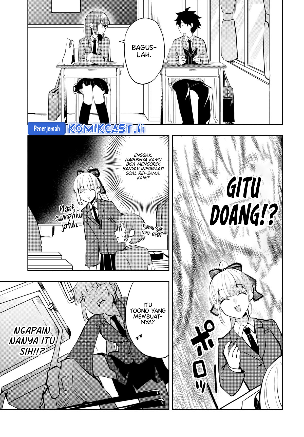 Osoraku Kanojo wa Ore no Aniki wo Neratteru chapter 7
