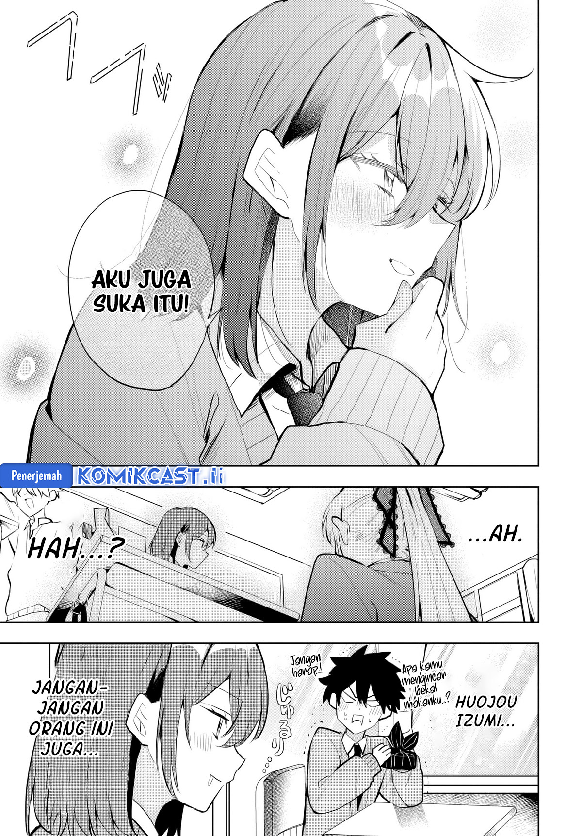 Osoraku Kanojo wa Ore no Aniki wo Neratteru chapter 7