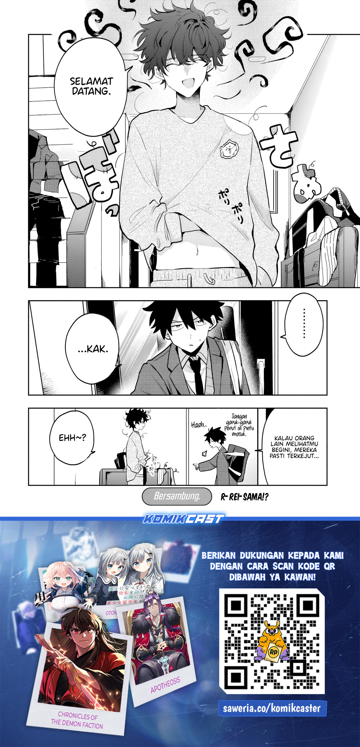 Osoraku Kanojo wa Ore no Aniki wo Neratteru chapter 7