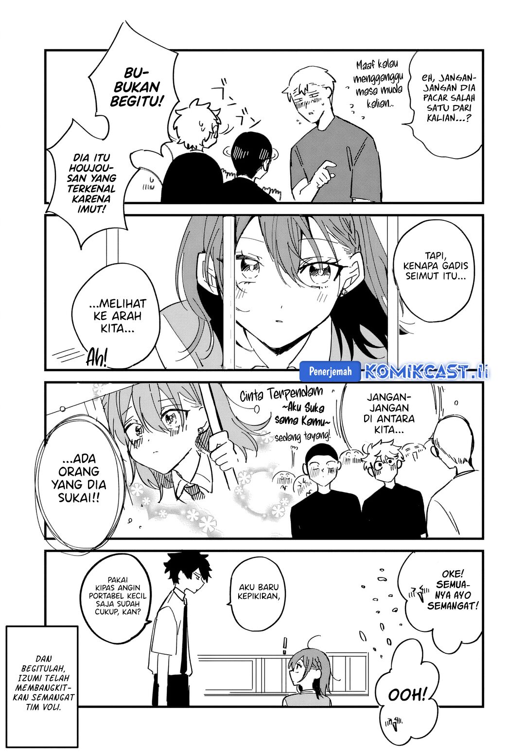 Osoraku Kanojo wa Ore no Aniki wo Neratteru chapter 9