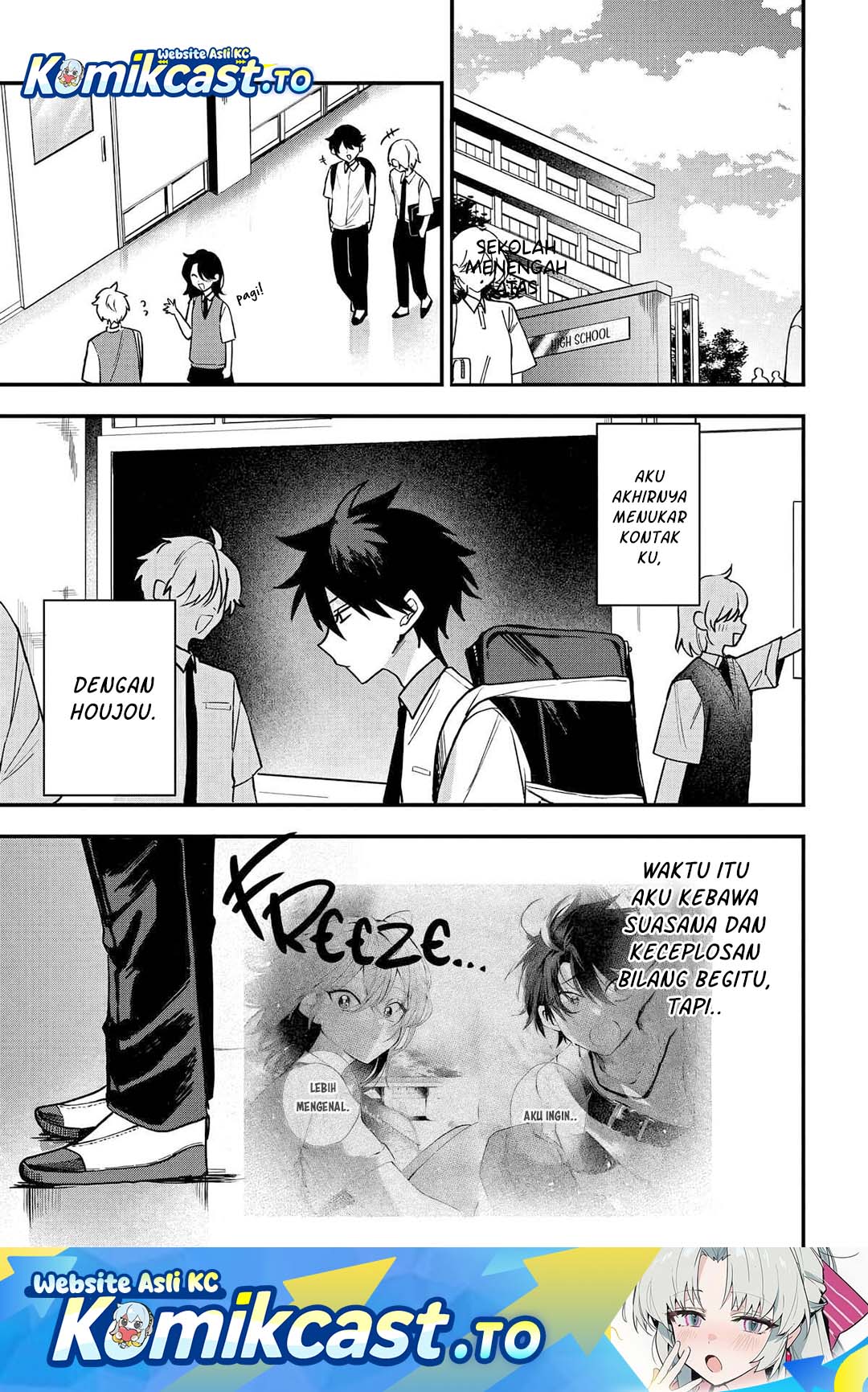 Osoraku Kanojo wa Ore no Aniki wo Neratteru chapter 18