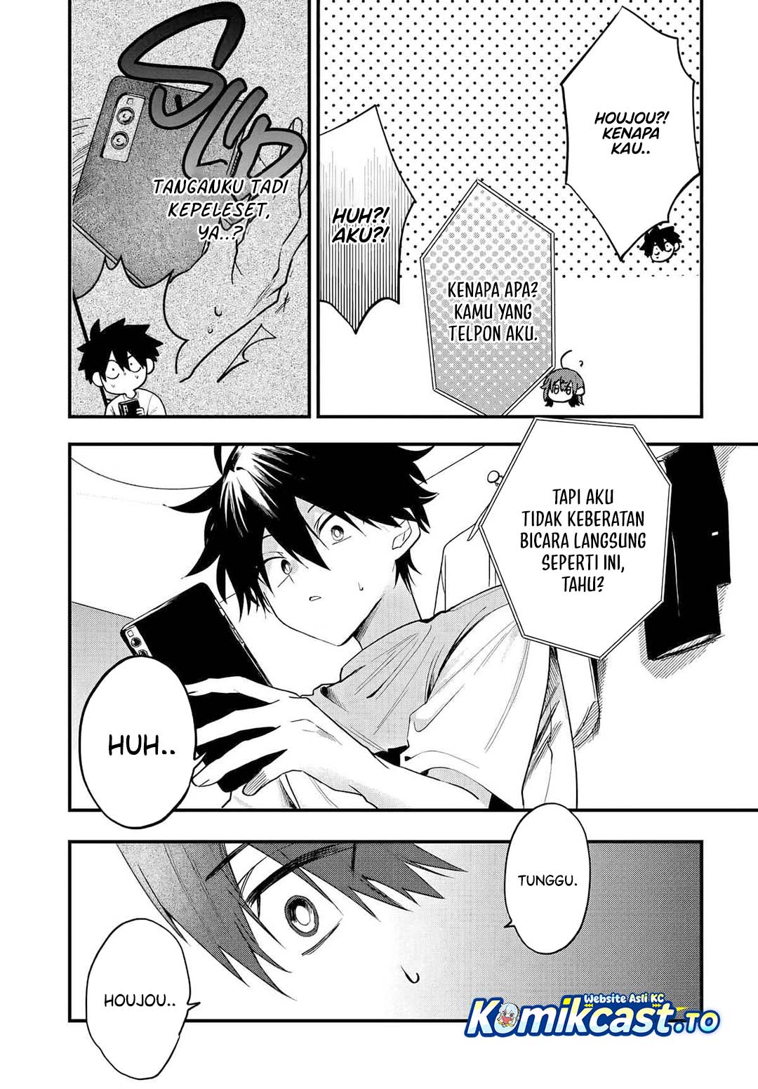 Osoraku Kanojo wa Ore no Aniki wo Neratteru chapter 18