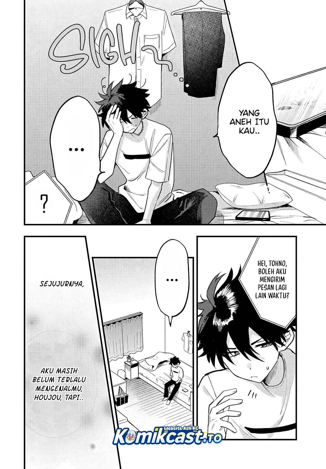 Osoraku Kanojo wa Ore no Aniki wo Neratteru chapter 18