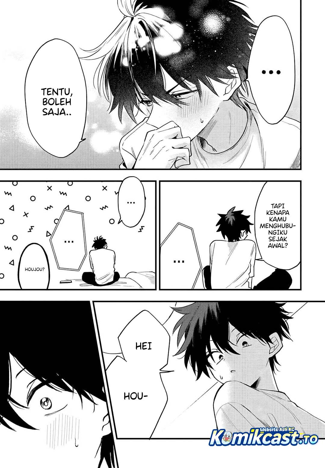 Osoraku Kanojo wa Ore no Aniki wo Neratteru chapter 18