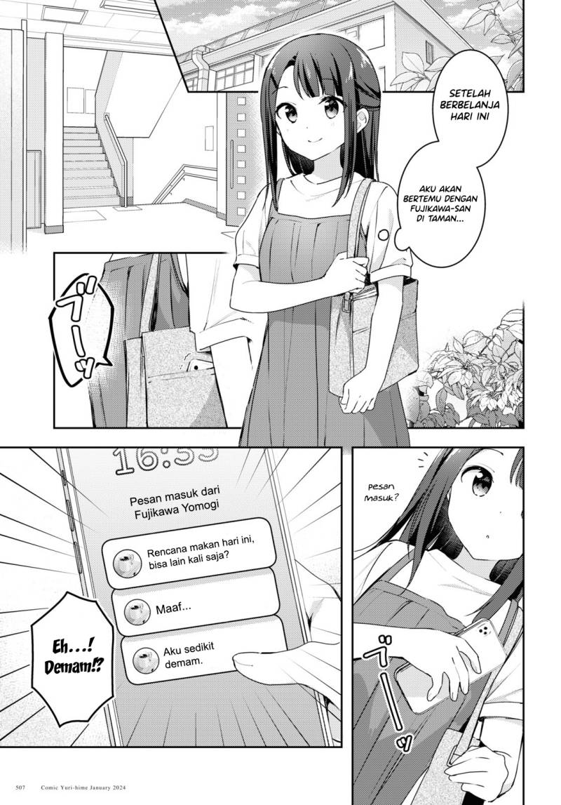 Osoto Gohan wo Goisshoni Chapter 10 Bahasa Indonesia