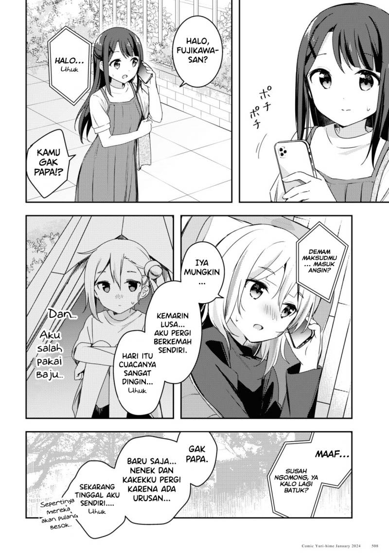 Osoto Gohan wo Goisshoni Chapter 10 Bahasa Indonesia