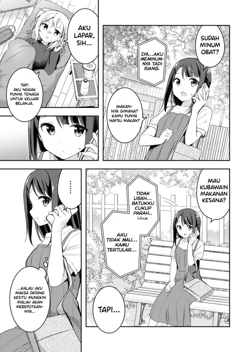 Osoto Gohan wo Goisshoni Chapter 10 Bahasa Indonesia