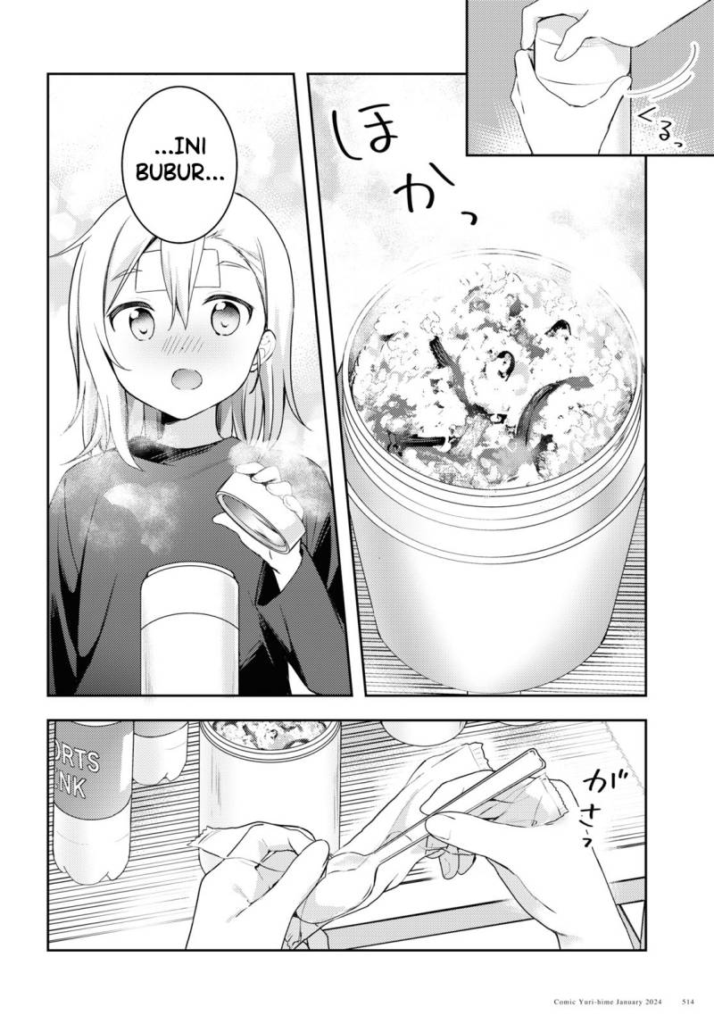 Osoto Gohan wo Goisshoni Chapter 10 Bahasa Indonesia