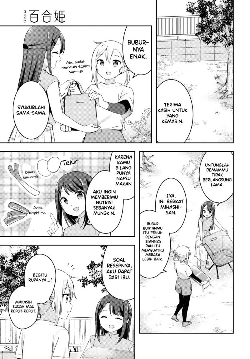 Osoto Gohan wo Goisshoni Chapter 10 Bahasa Indonesia