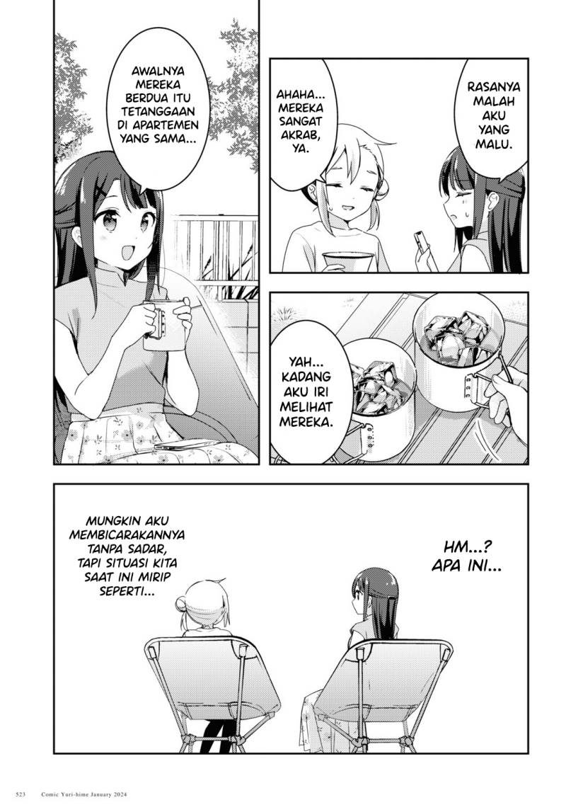 Osoto Gohan wo Goisshoni Chapter 10 Bahasa Indonesia