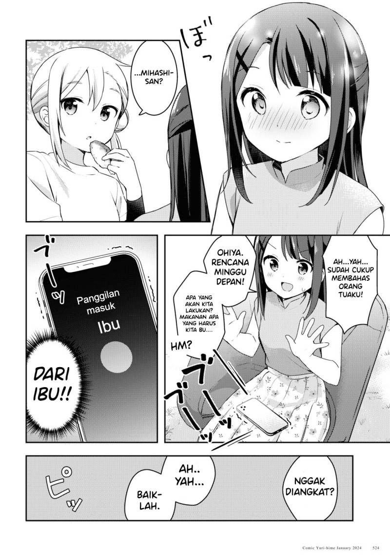 Osoto Gohan wo Goisshoni Chapter 10 Bahasa Indonesia