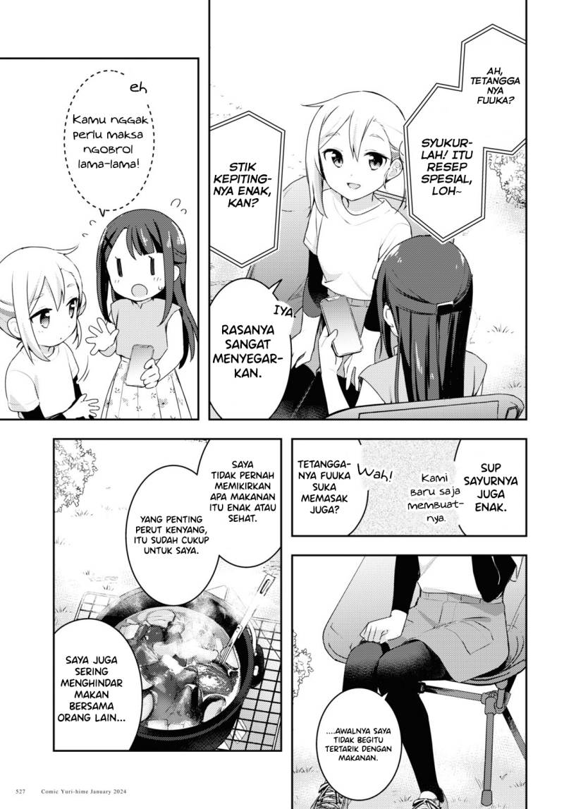 Osoto Gohan wo Goisshoni Chapter 10 Bahasa Indonesia