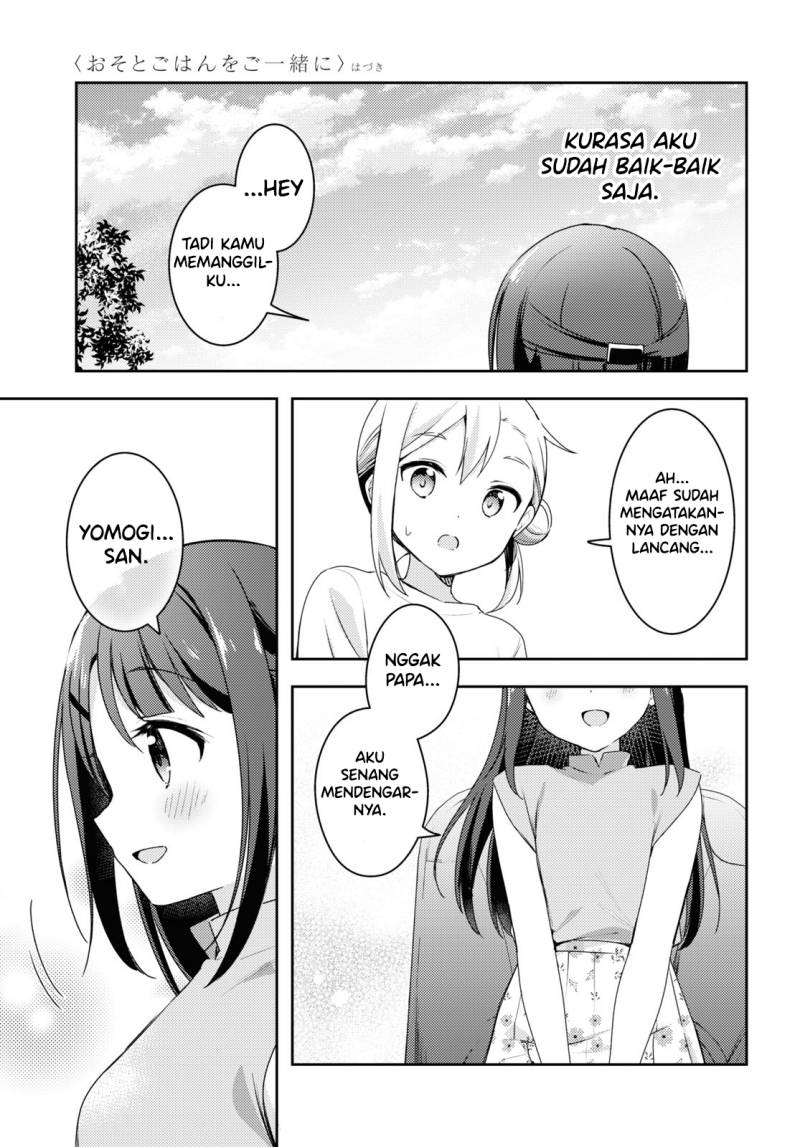 Osoto Gohan wo Goisshoni Chapter 10 Bahasa Indonesia