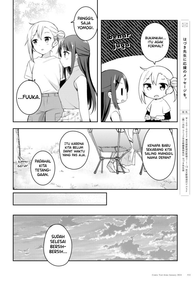 Osoto Gohan wo Goisshoni Chapter 10 Bahasa Indonesia