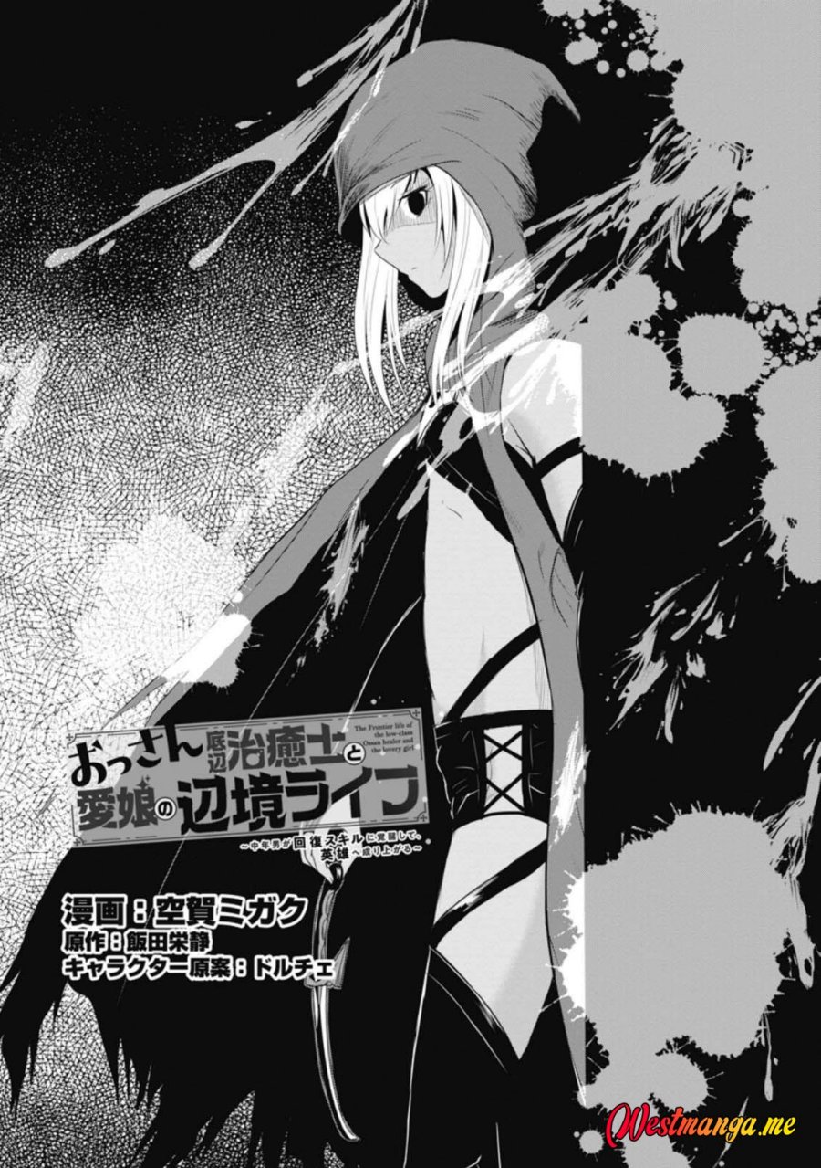 Ossan Teihen Chiyushi to Mana Musume no Henkyou Raifu Chapter 09 Bahasa Indonesia