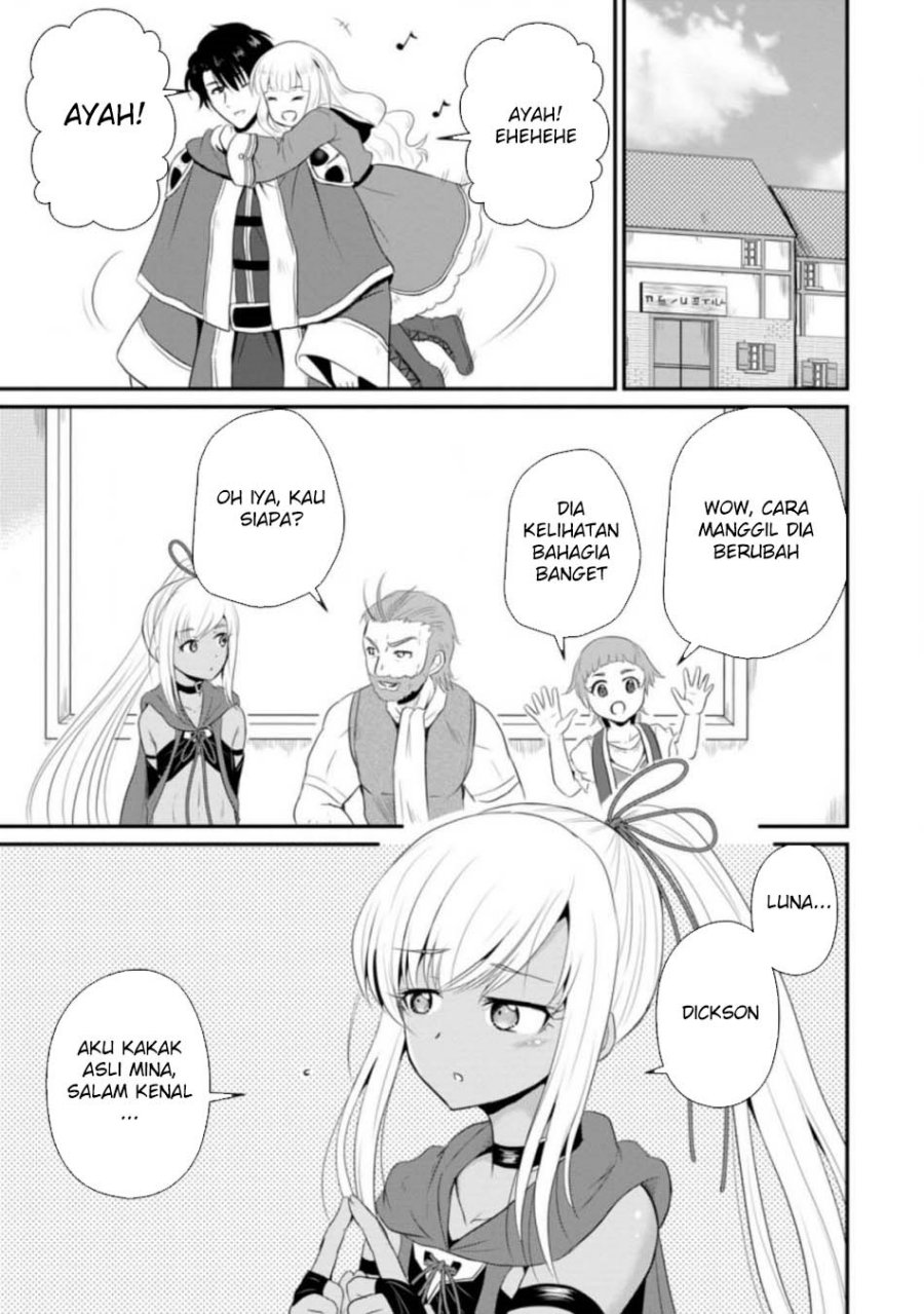 Ossan Teihen Chiyushi to Mana Musume no Henkyou Raifu chapter 11