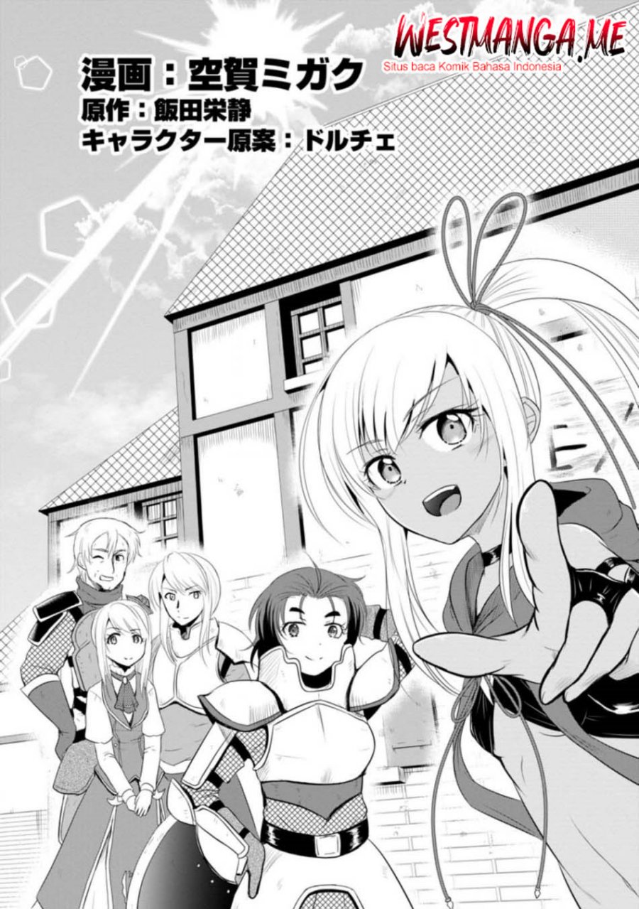 Ossan Teihen Chiyushi to Mana Musume no Henkyou Raifu chapter 11