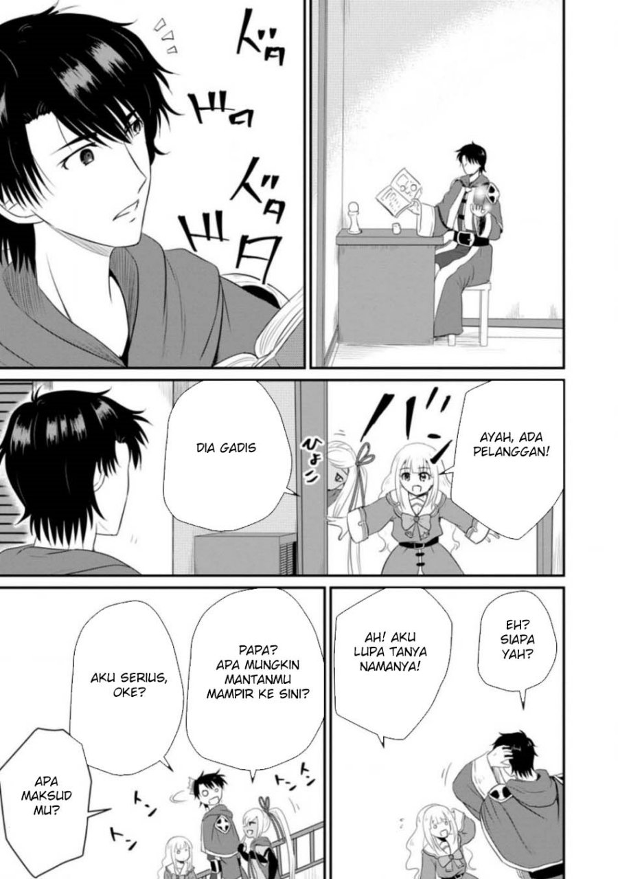 Ossan Teihen Chiyushi to Mana Musume no Henkyou Raifu chapter 11