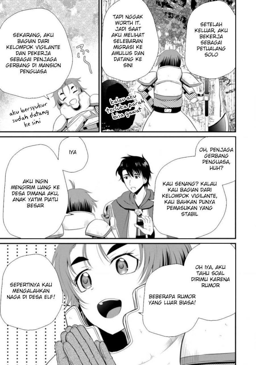 Ossan Teihen Chiyushi to Mana Musume no Henkyou Raifu chapter 11