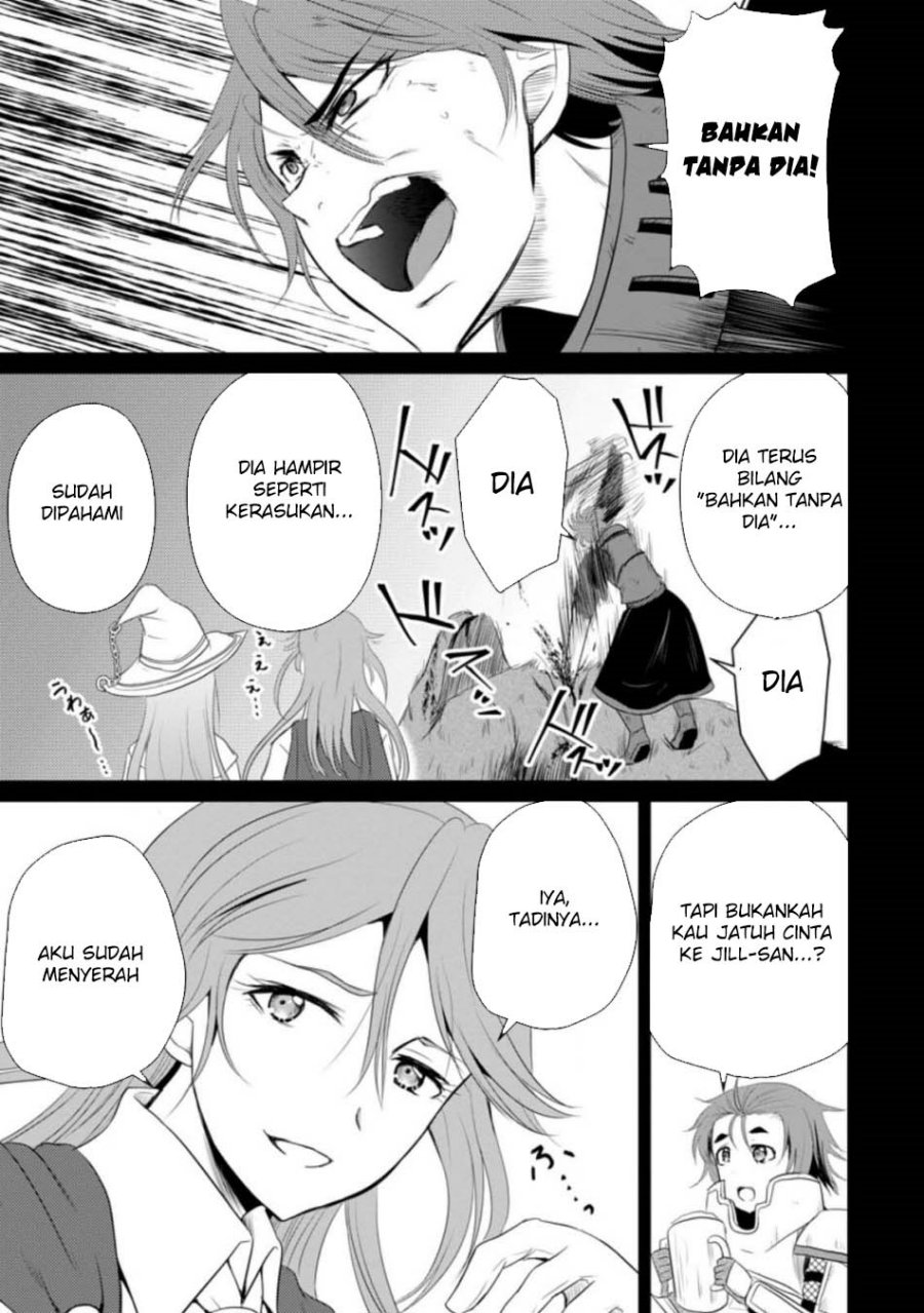 Ossan Teihen Chiyushi to Mana Musume no Henkyou Raifu chapter 11